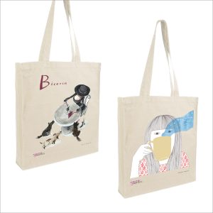 shopper d'autrice